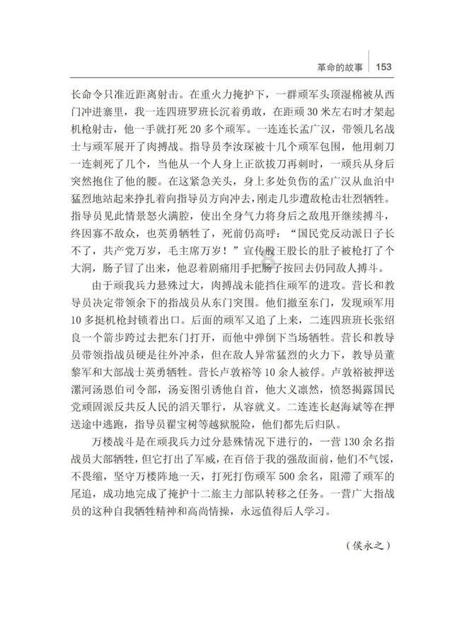 冷冻包子怎么蒸才能蒸的好-专业问答社区